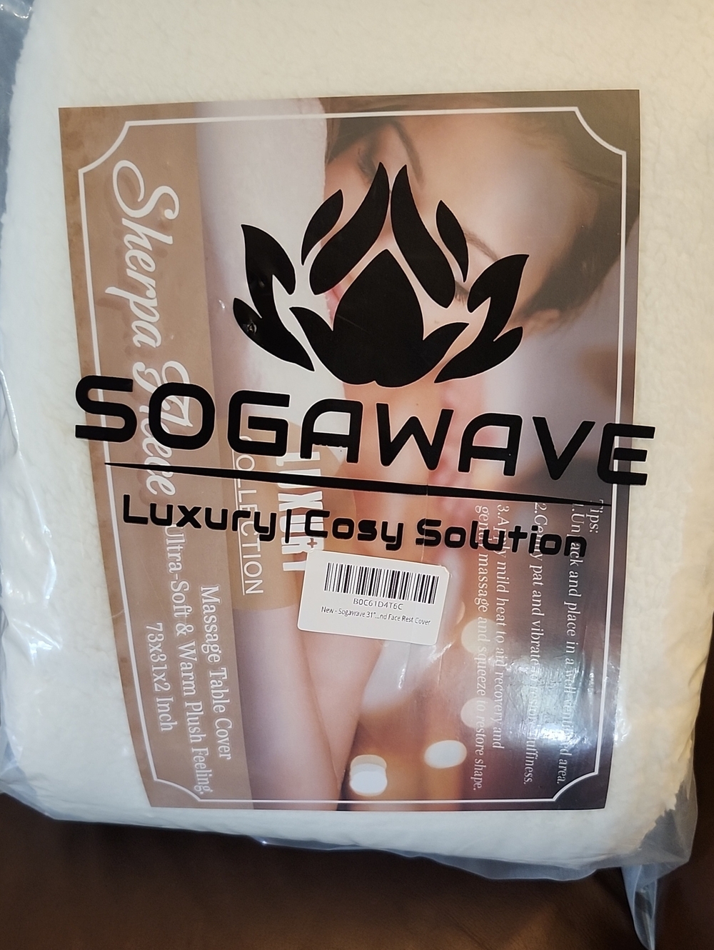 SOGAWAVE Massage Table Cover NWT